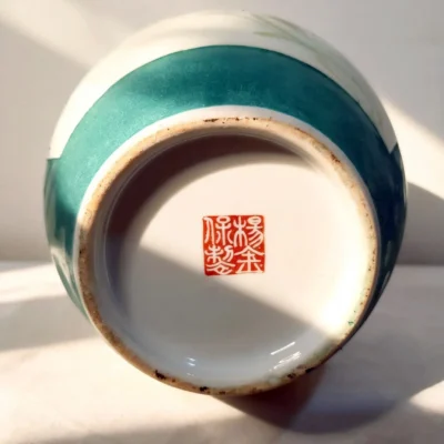 Irregular Gallbladder Bottle Double Reserved Panel Carp