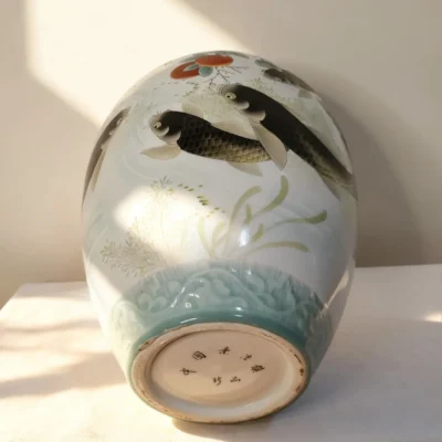 Pomegranate Bottle Carp