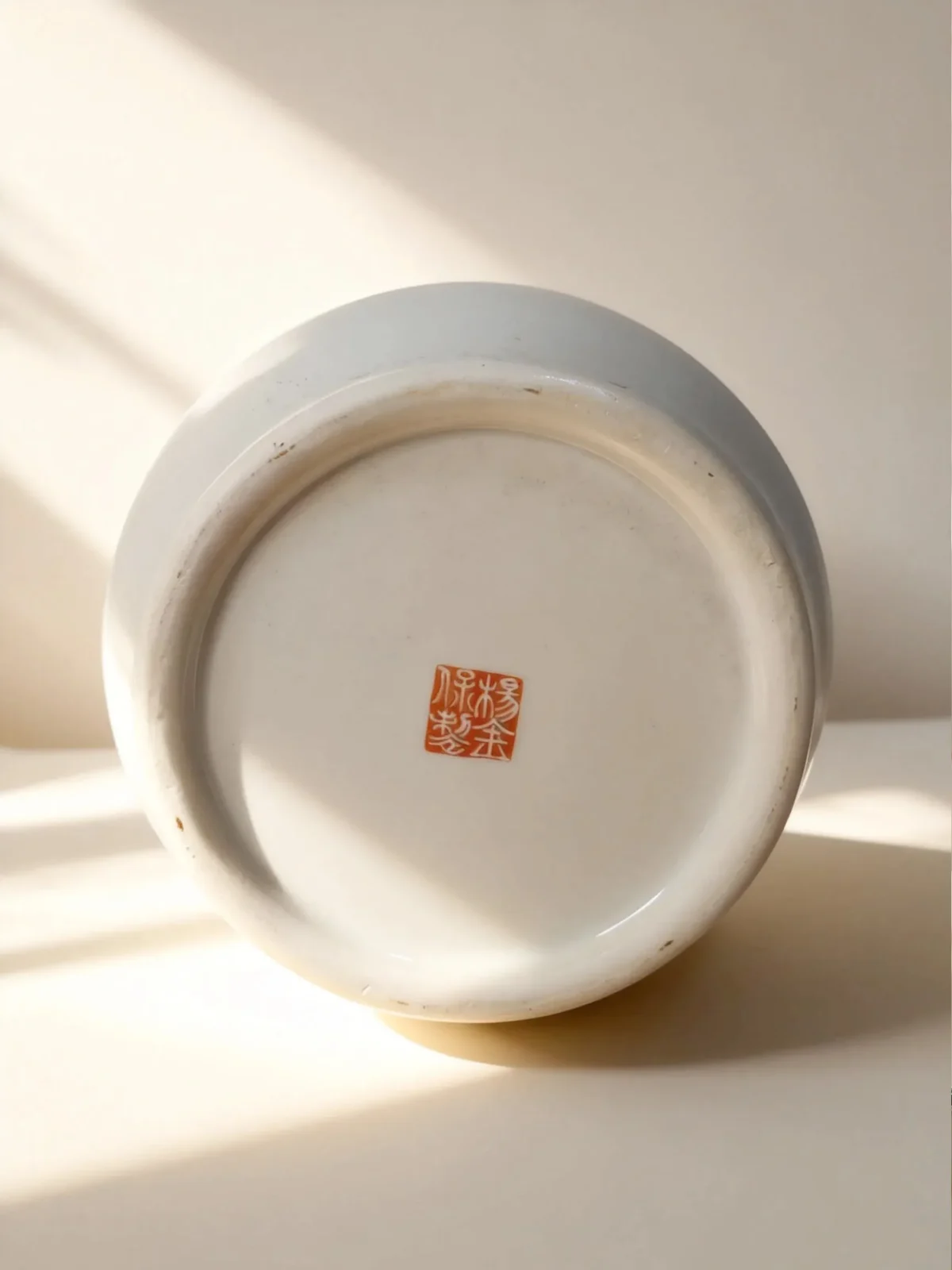 Irregular Porcelain Bottle Koi