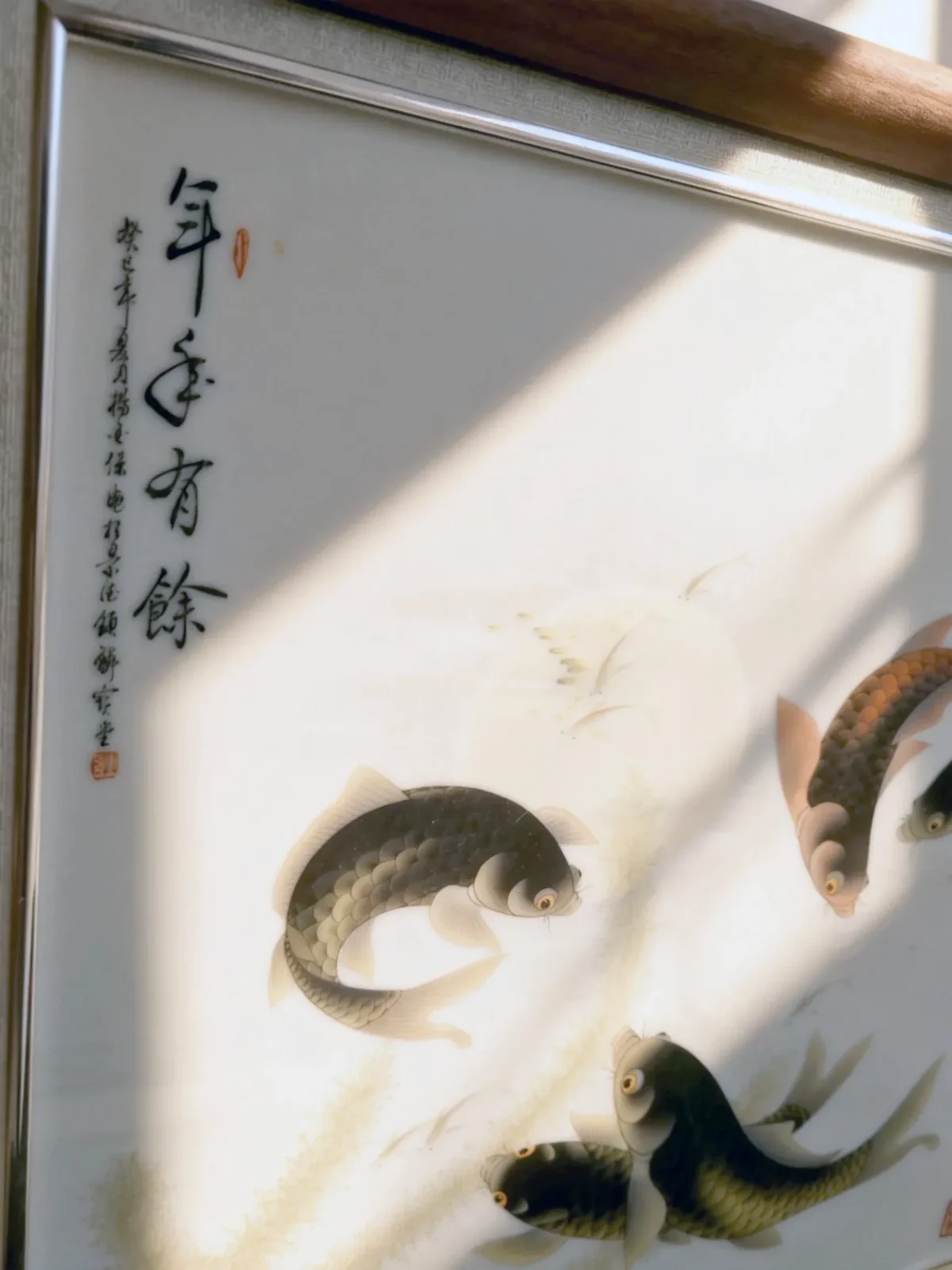 Year After Year of Abundance