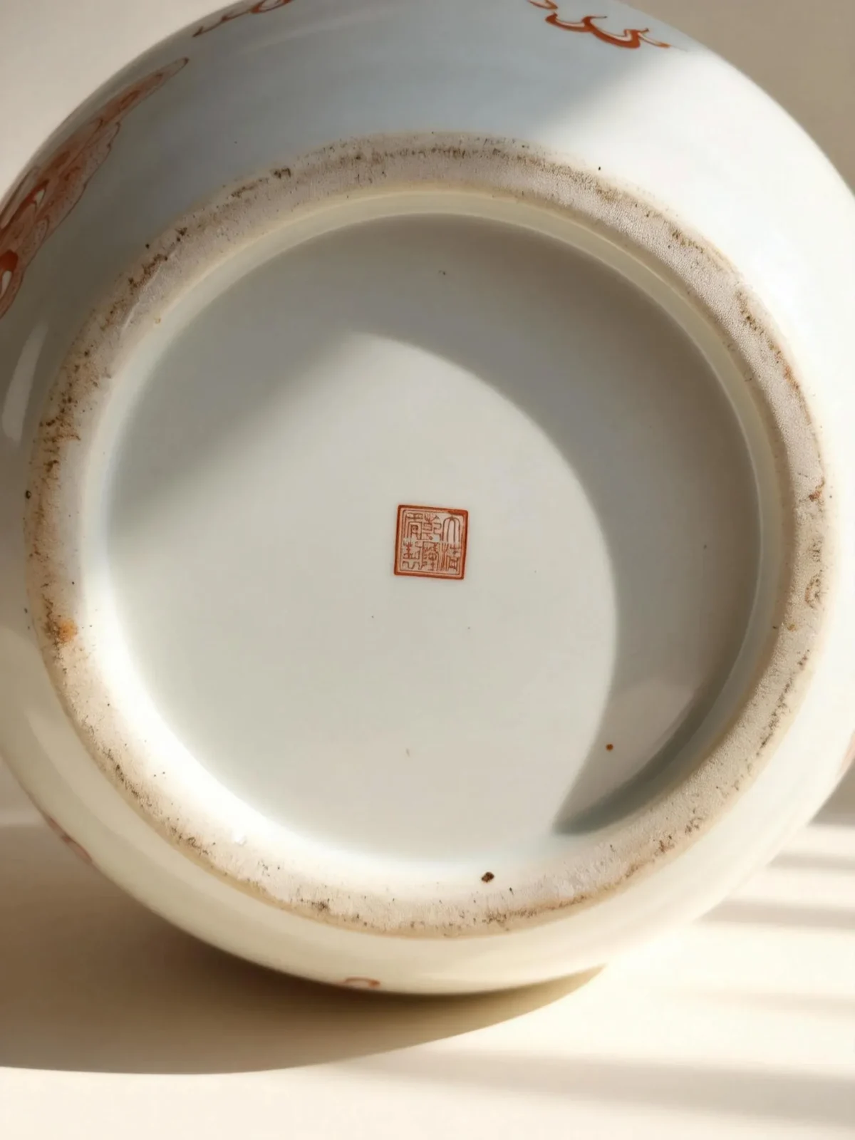 Straight-Neck Celestial Sphere Red Dragon