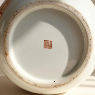 Straight-Neck Celestial Sphere Red Dragon