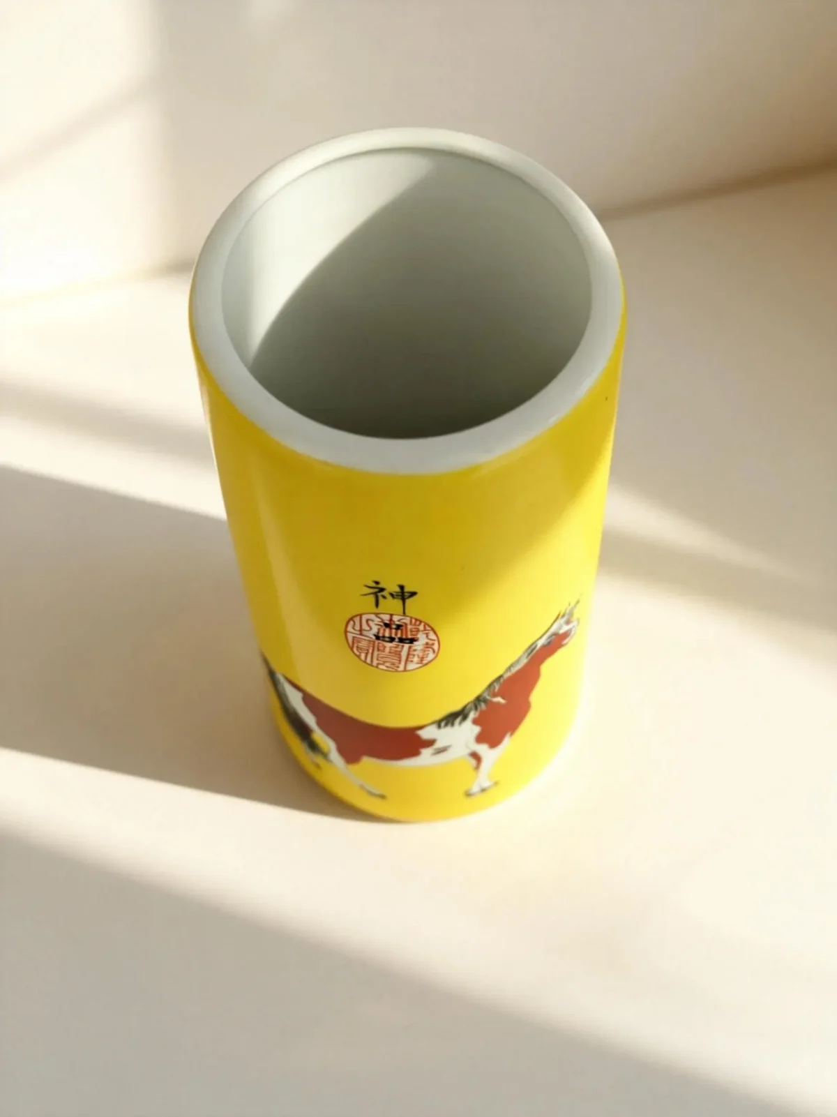 Irregular Golden Bell Porcelain Red Steed