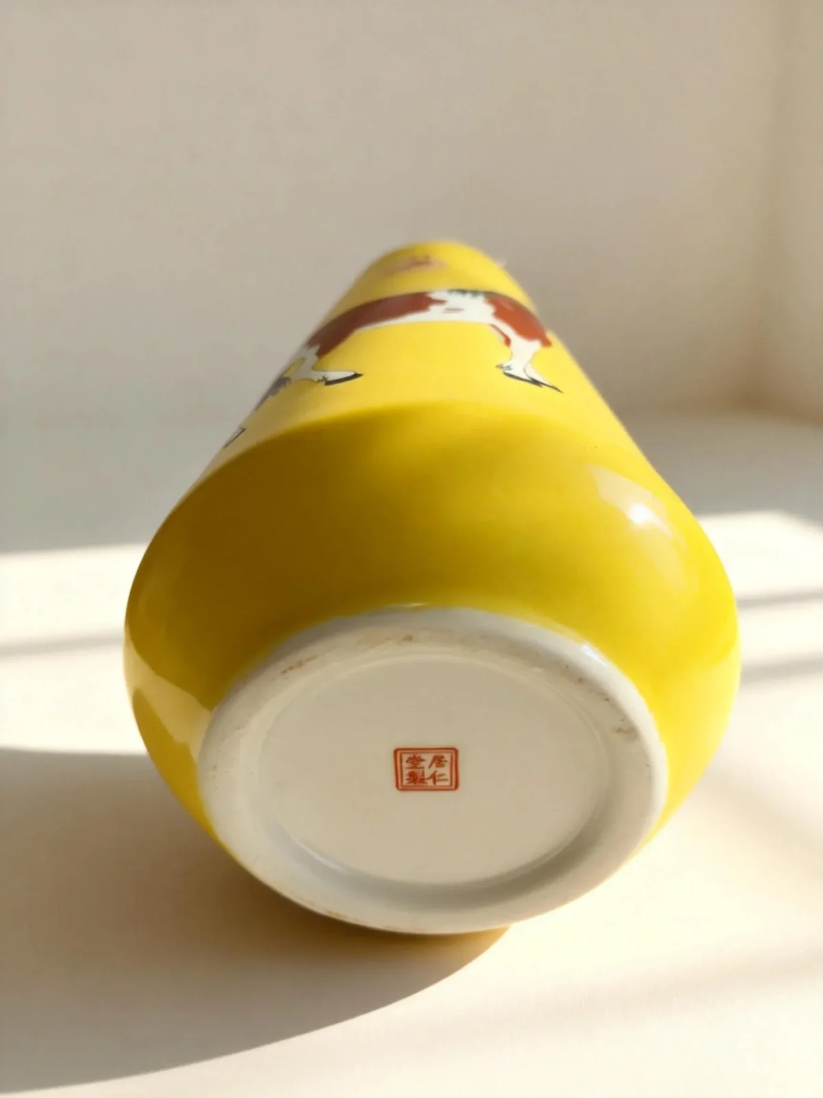 Irregular Golden Bell Porcelain Red Steed