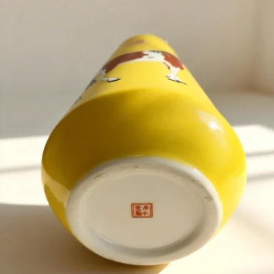 Irregular Golden Bell Porcelain Red Steed