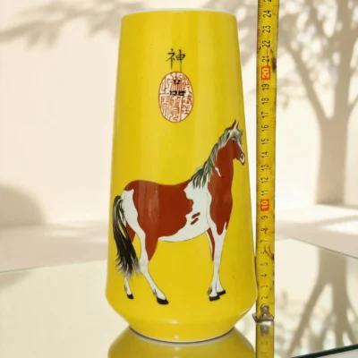 Irregular Golden Bell Porcelain Red Steed