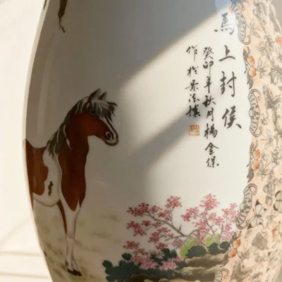 Blessing Tube Bottle Reserved Panel Immediately Ennobled