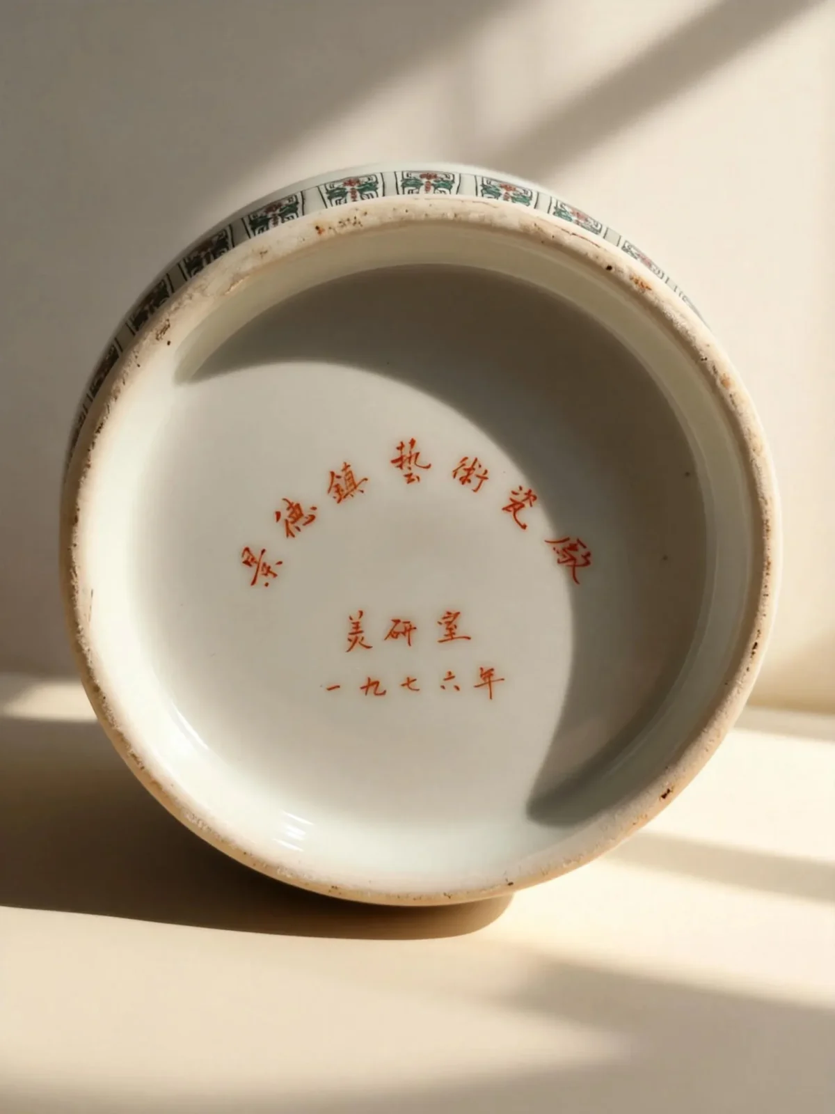 Winter Melon Immediately Ennobled