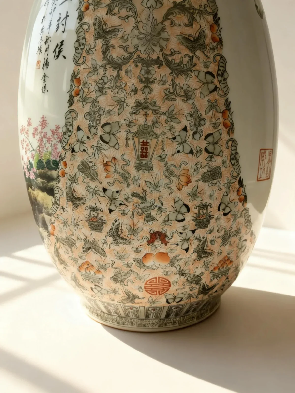 Blessing Tube Bottle Reserved Panel Immediately Ennobled