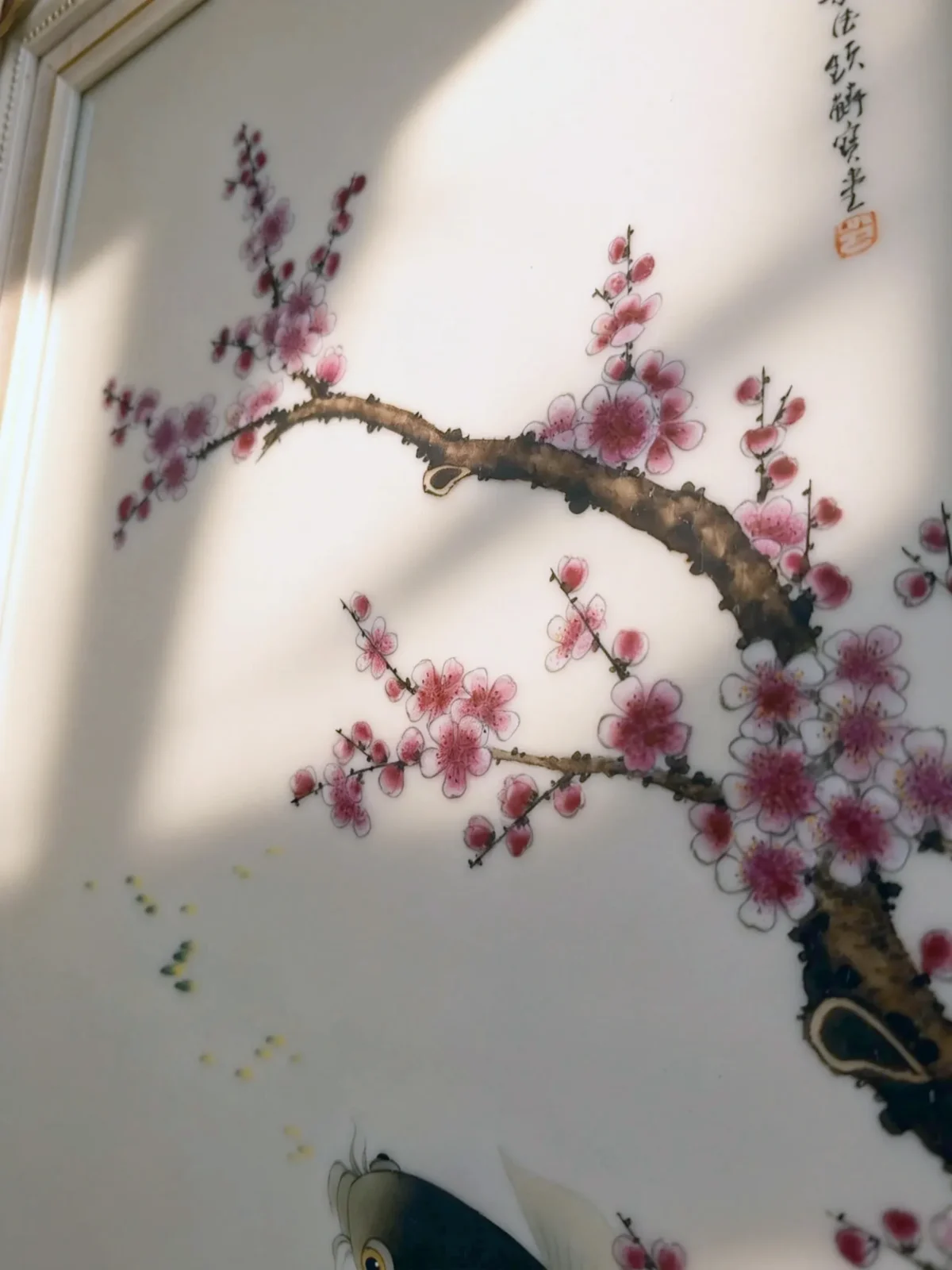 Meihua04 Twin Fish Playing Amid Plum Blossoms