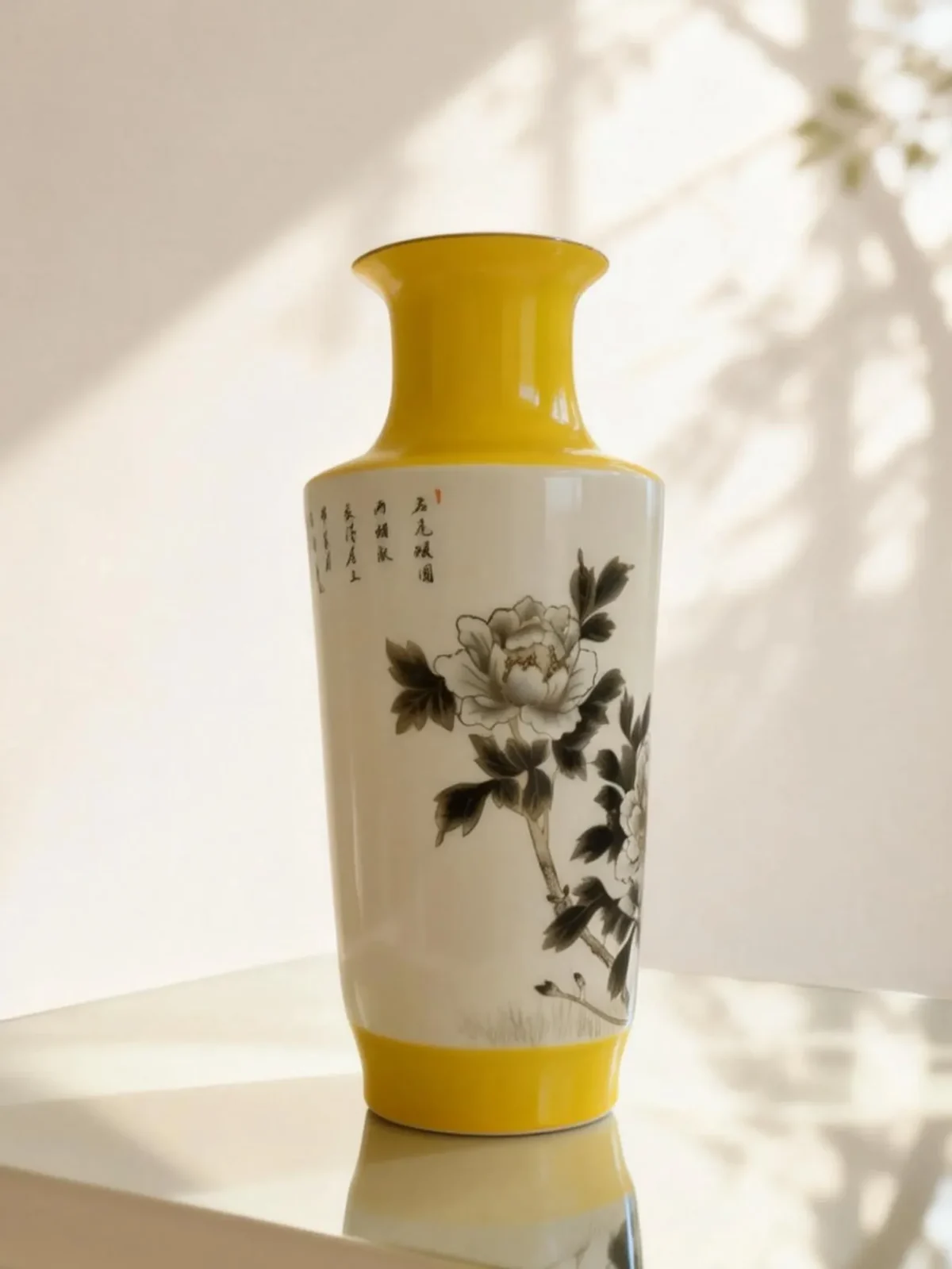 Golden Bell Gold-Traced Ink-Colored Black Peony