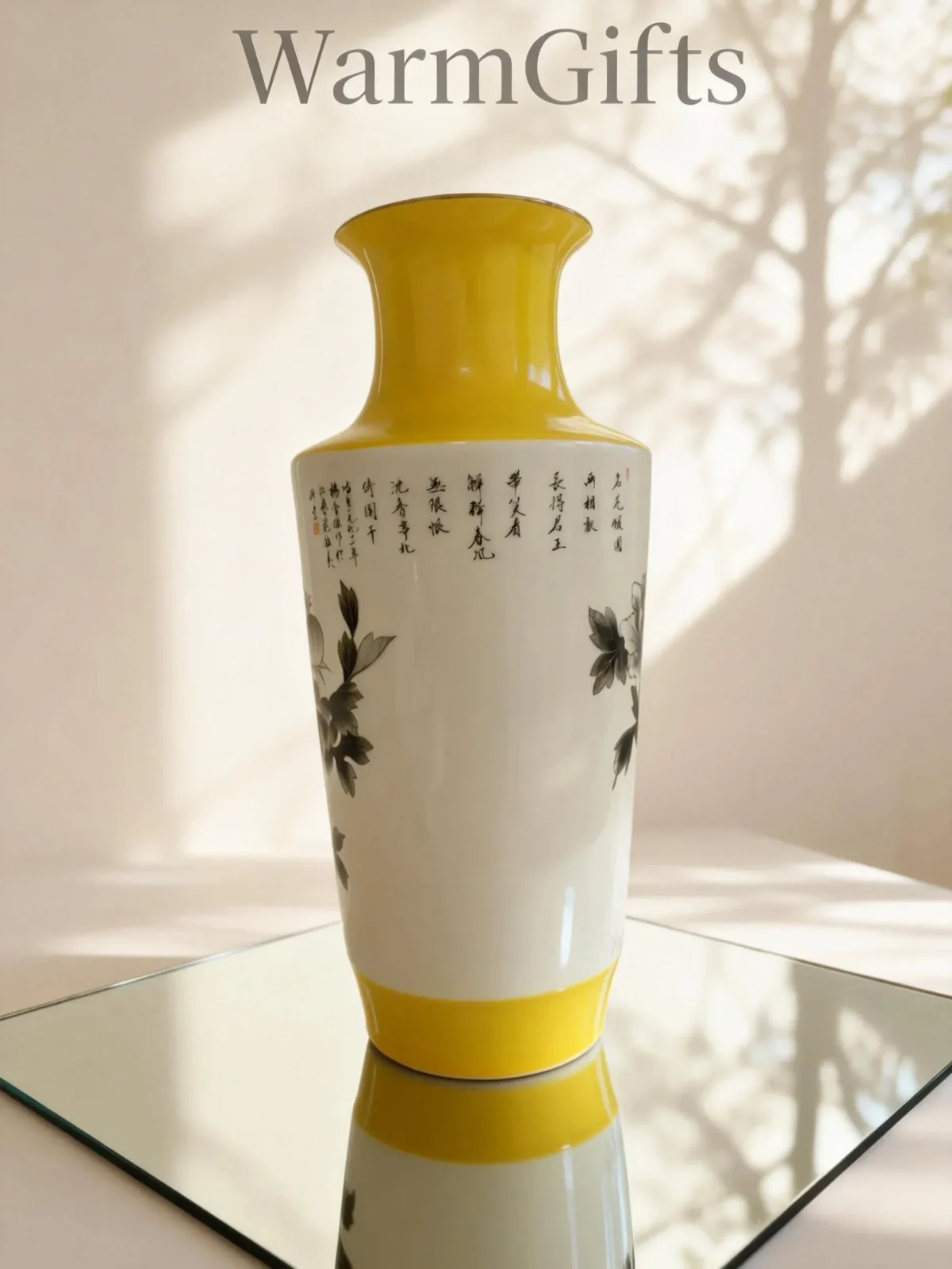 Golden Bell Gold-Traced Ink-Colored Black Peony