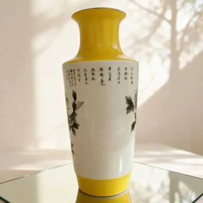 Golden Bell Gold-Traced Ink-Colored Black Peony