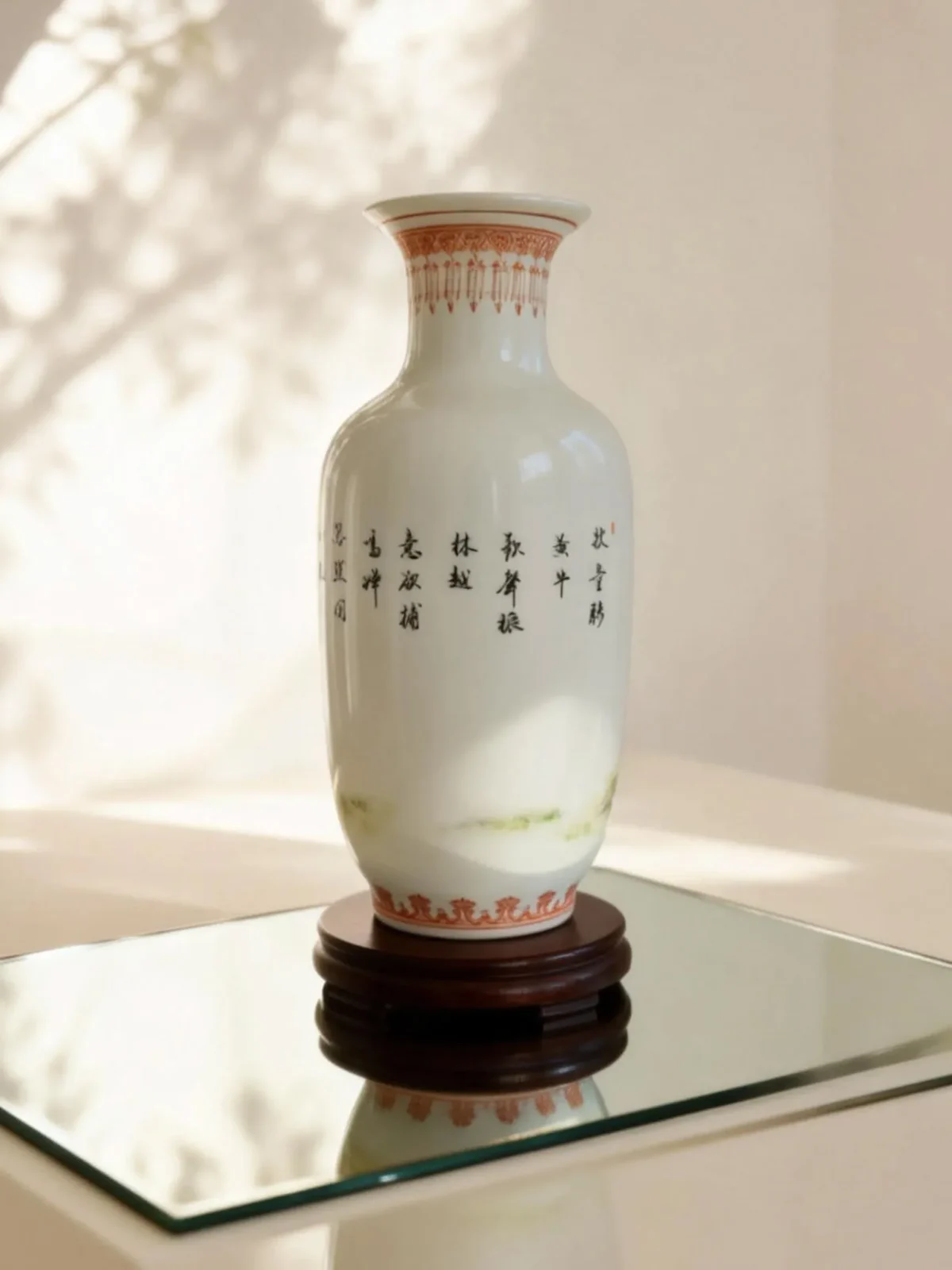 Winter Melon Bottle Shepherd Boy