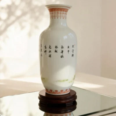 Winter Melon Bottle Shepherd Boy