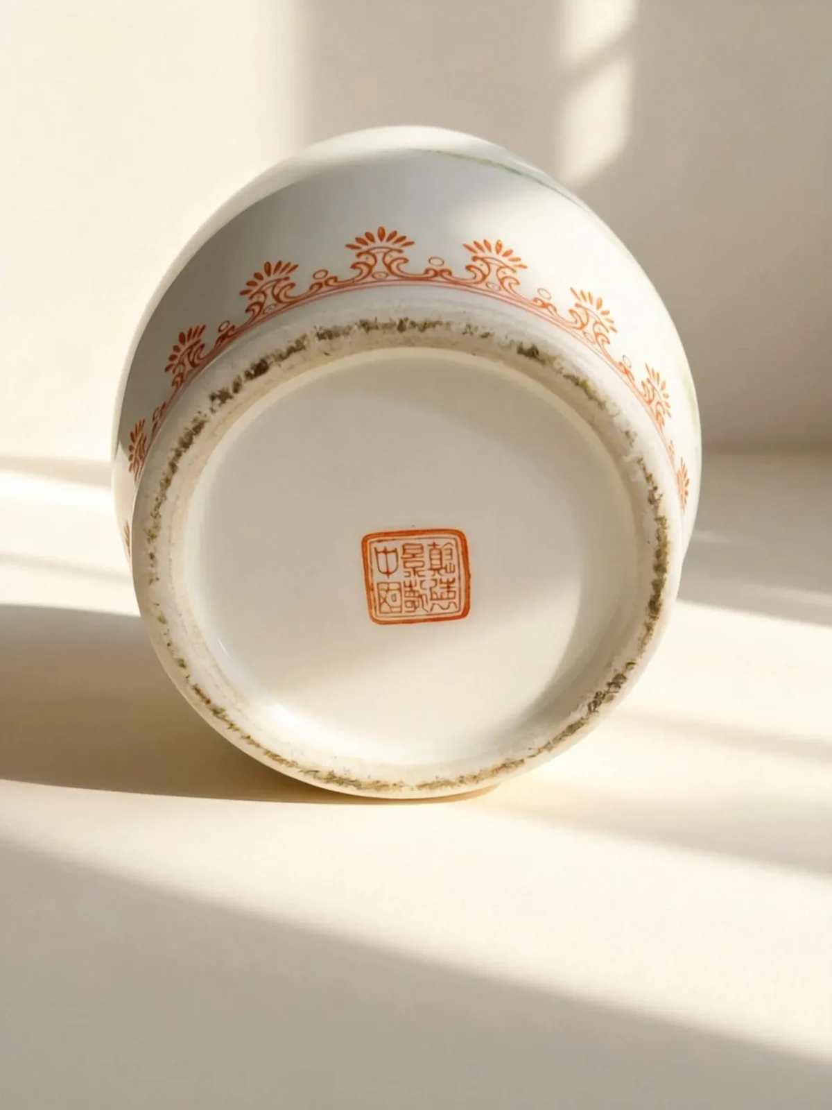 Winter Melon Bottle Shepherd Boy