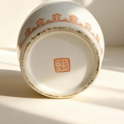 Winter Melon Bottle Shepherd Boy