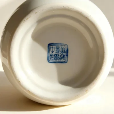 Flower Basket Bottle Pink Glaze with White-Peony Relief