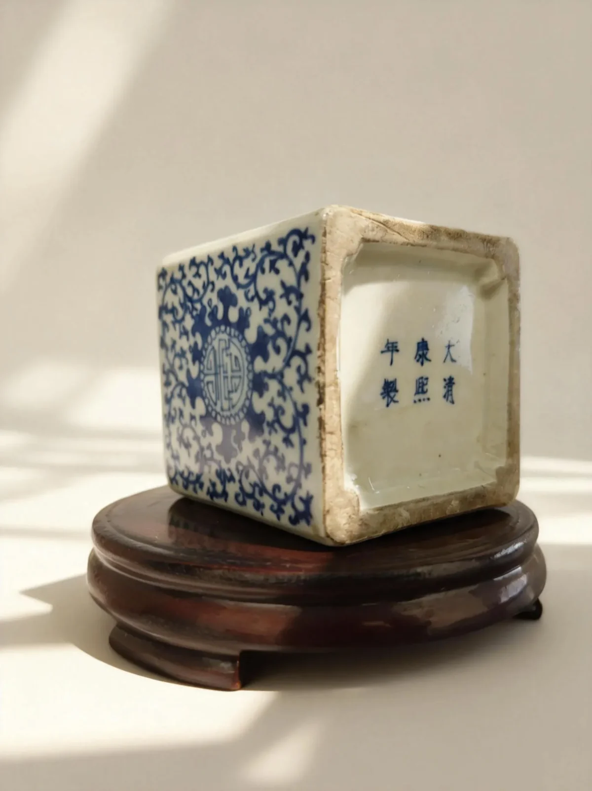 Blue-and-White Happiness and Longevity Pattern Square Ink Stand
