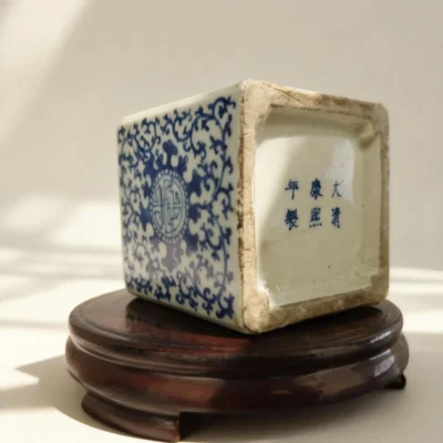 Blue-and-White Happiness and Longevity Pattern Square Ink Stand