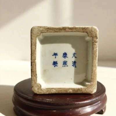 Blue-and-White Happiness and Longevity Pattern Square Ink Stand