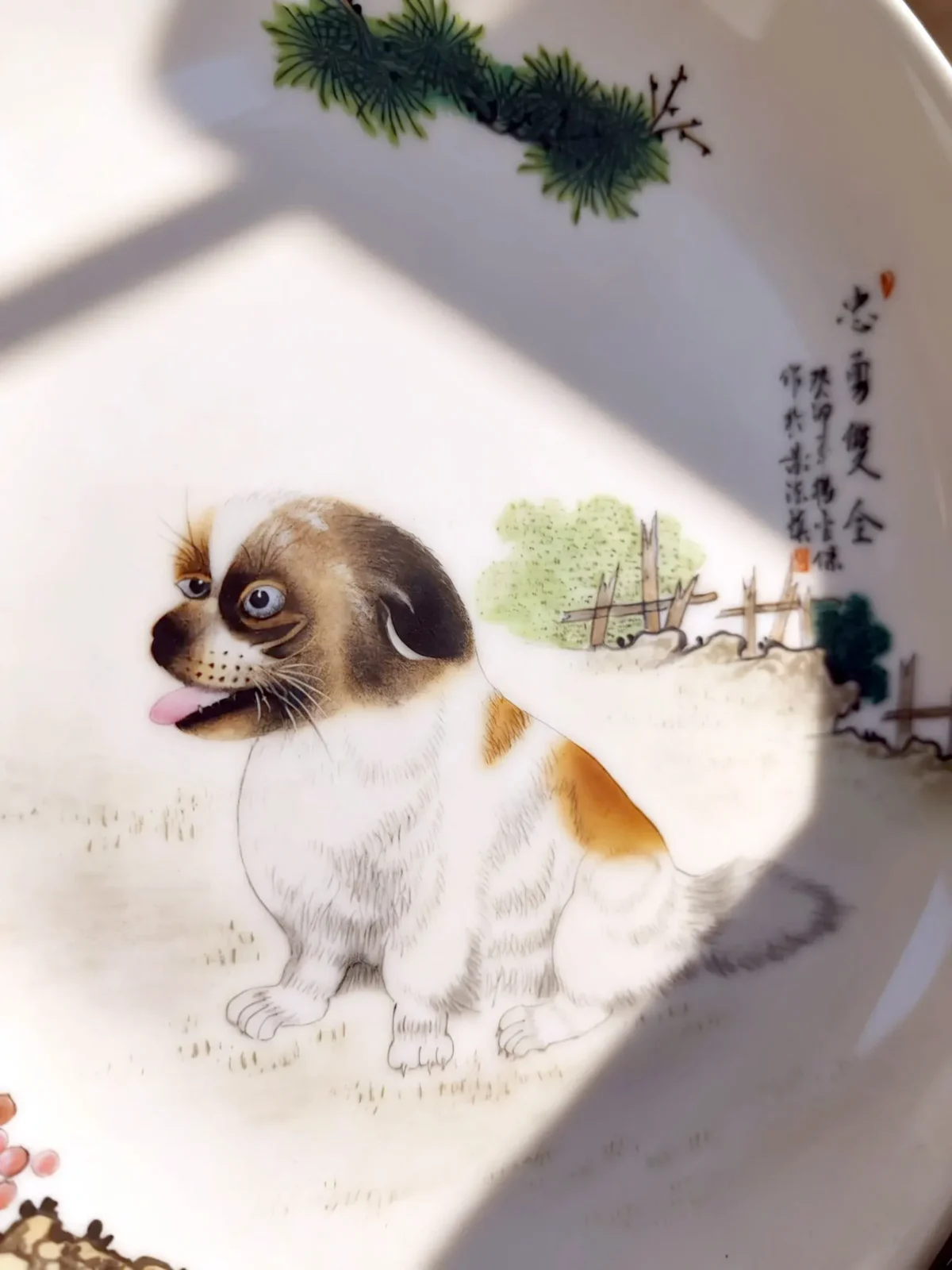 Quan03 Loyal and Brave Without Peer Porcelain Plate