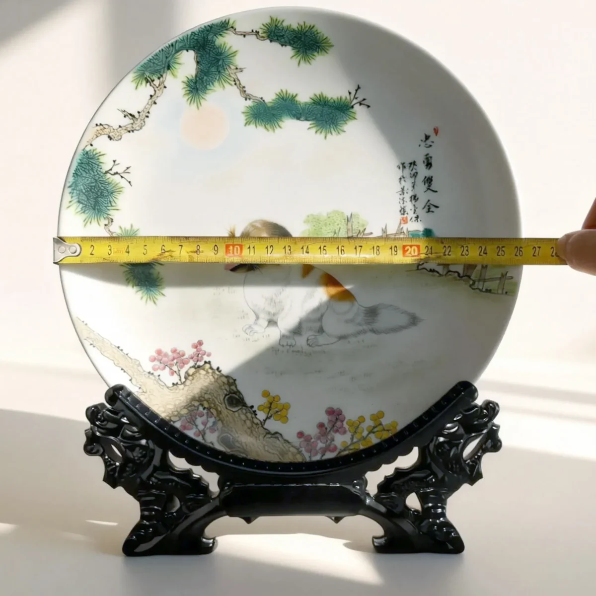 Quan06 Loyal and Brave Without Peer Porcelain Plate