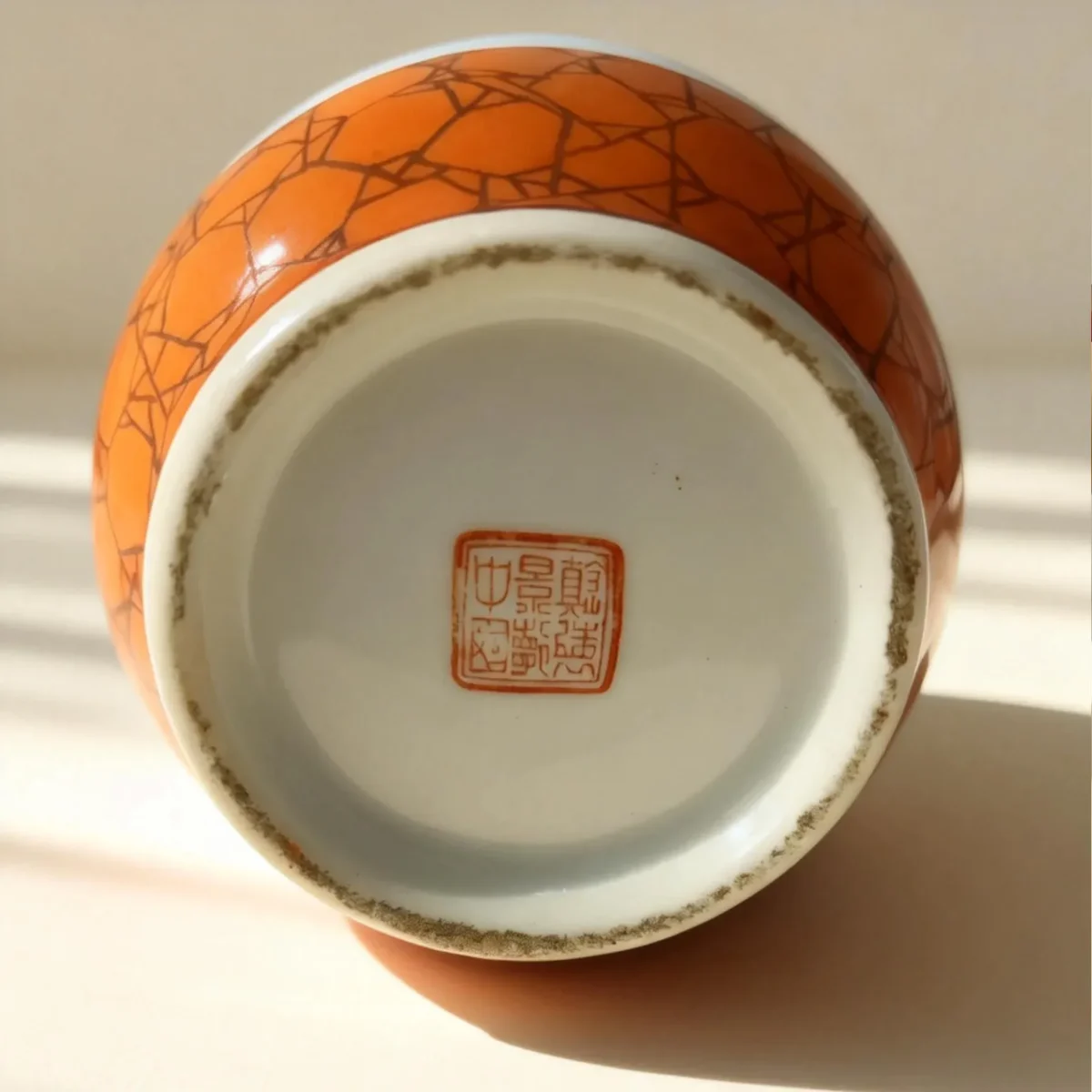 Winter Melon Iron-Red with Gold-Traced Landscape Double-Sided Reserved Panels