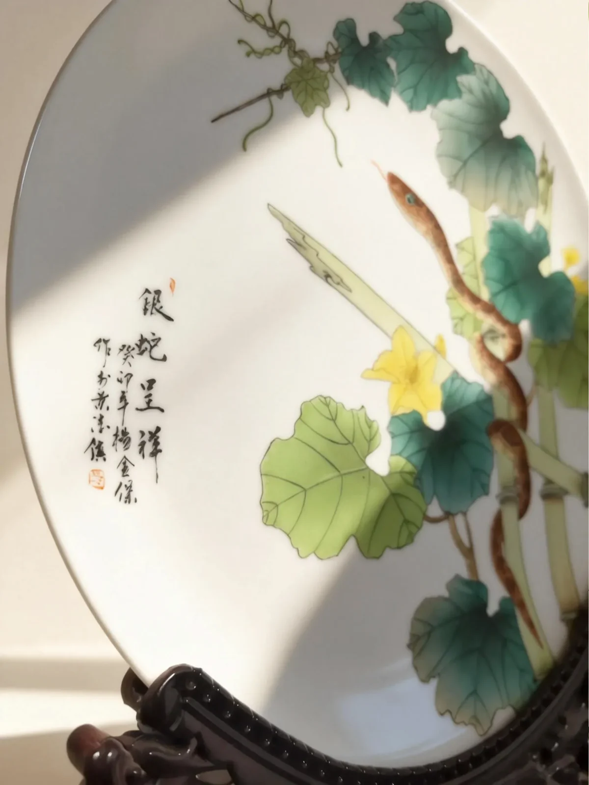 Silver Snake Bringing Good Luck Porcelain Plate