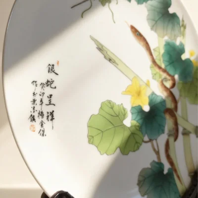 Silver Snake Bringing Good Luck Porcelain Plate