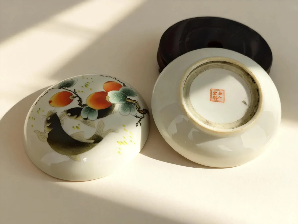 Persimmon and Carp Ink Paste Jar