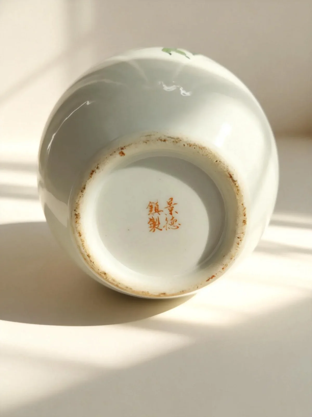 Gallbladder Bottle Persimmons Implying Wishes Fulfilled