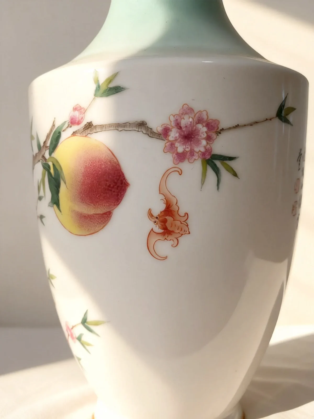 Golden Bell Bottle Five Peaches Bat