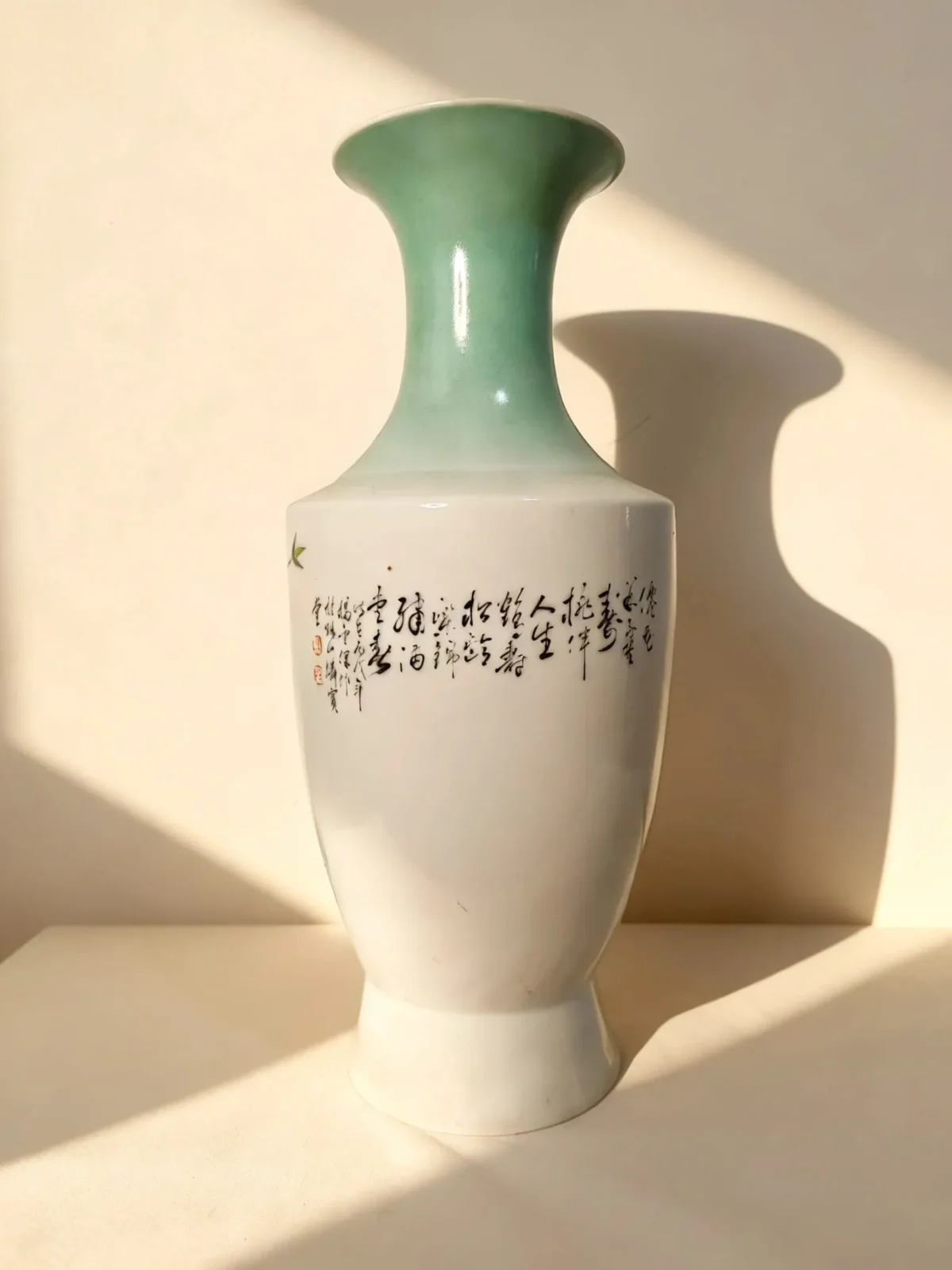 Golden Bell Bottle Five Peaches Bat