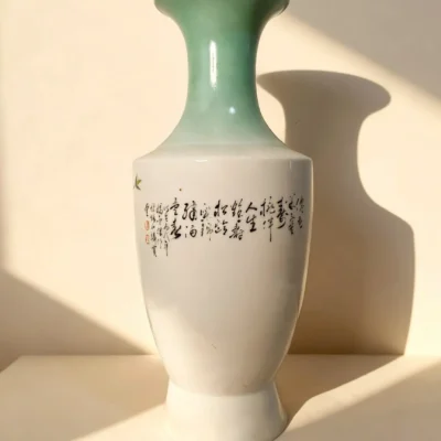 Golden Bell Bottle Five Peaches Bat