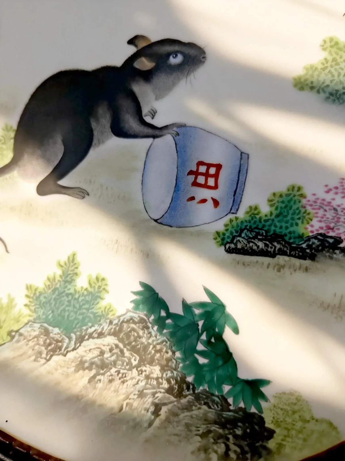 Golden Mouse Prosperity Porcelain Plate