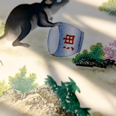 Golden Mouse Prosperity Porcelain Plate