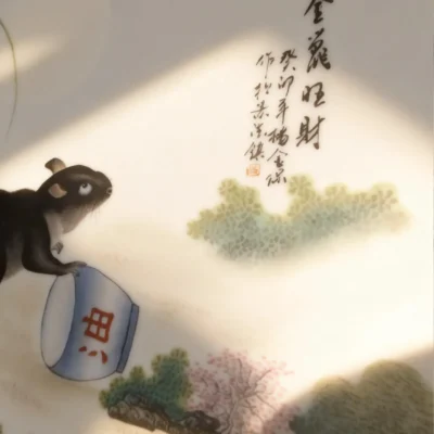 Golden Mouse Prosperity Porcelain Plate