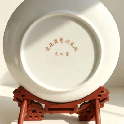 Golden Mouse Prosperity Porcelain Plate