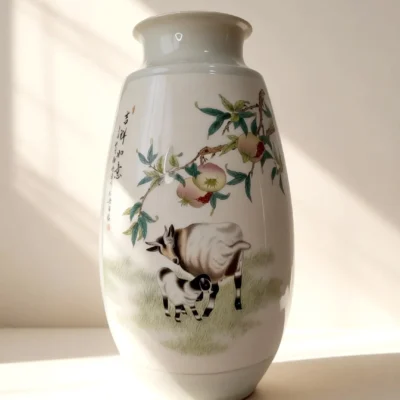 Winter Melon Bottle Reserved Panel Goat Rabbit