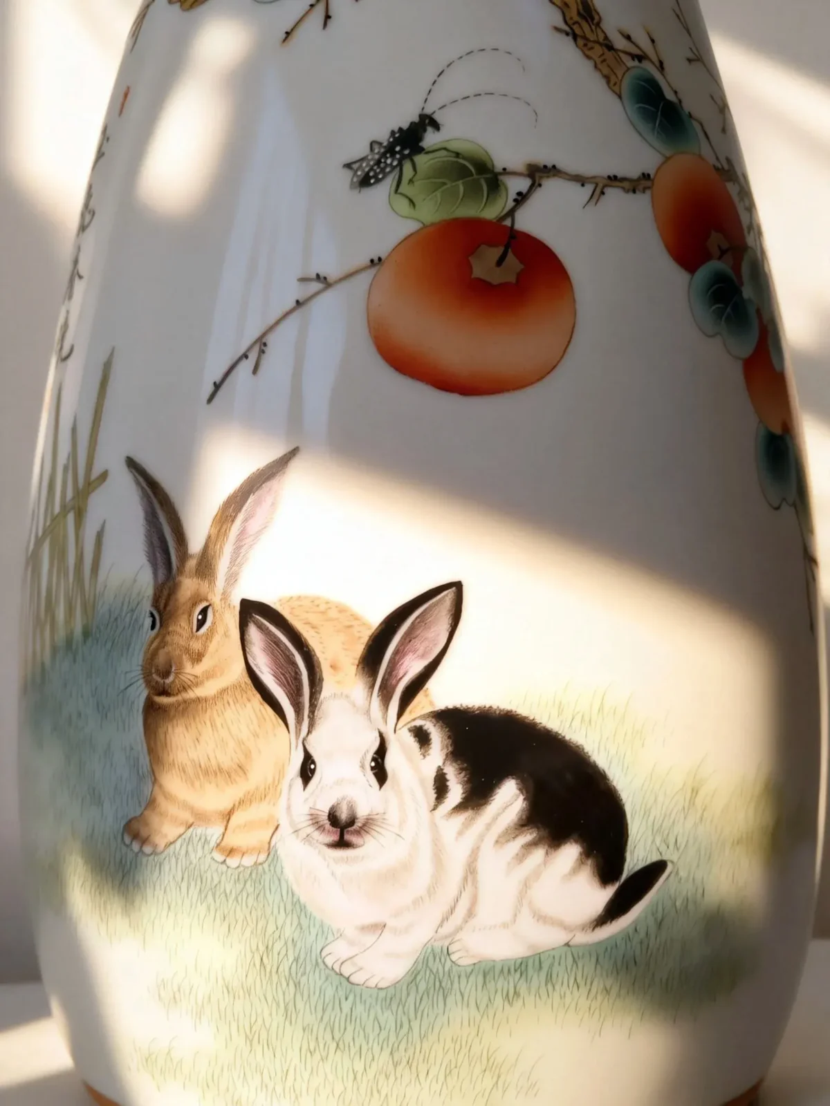 Winter Melon Bottle Reserved Panel Goat Rabbit