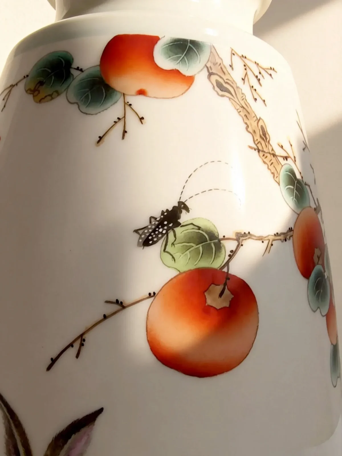 Winter Melon Bottle Reserved Panel Goat Rabbit