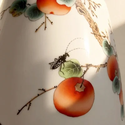 Winter Melon Bottle Reserved Panel Goat Rabbit