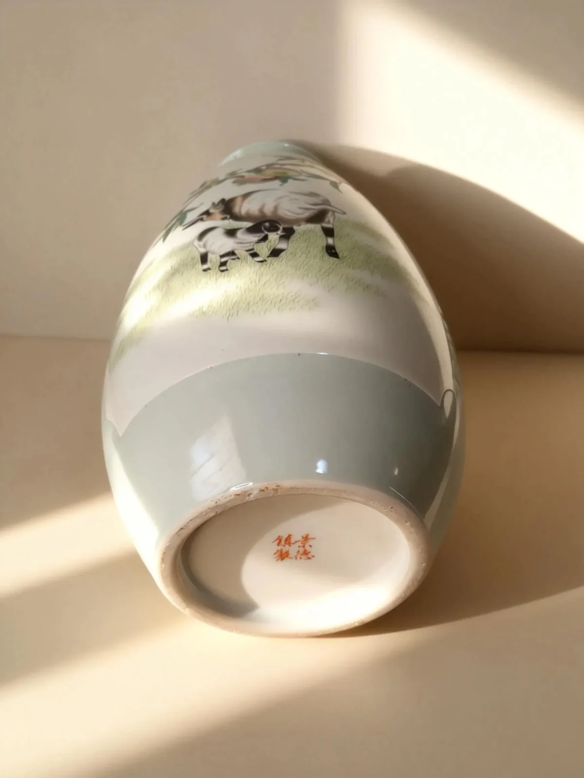 Winter Melon Bottle Reserved Panel Goat Rabbit