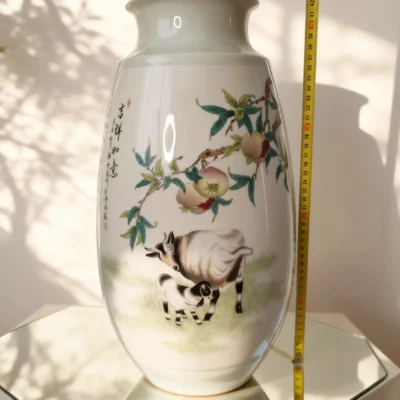 Winter Melon Bottle Reserved Panel Goat Rabbit