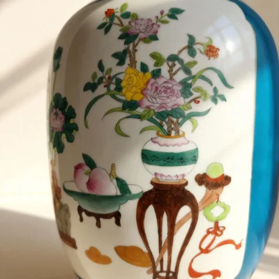 Winter Melon Reserved Panel Antique Bottle