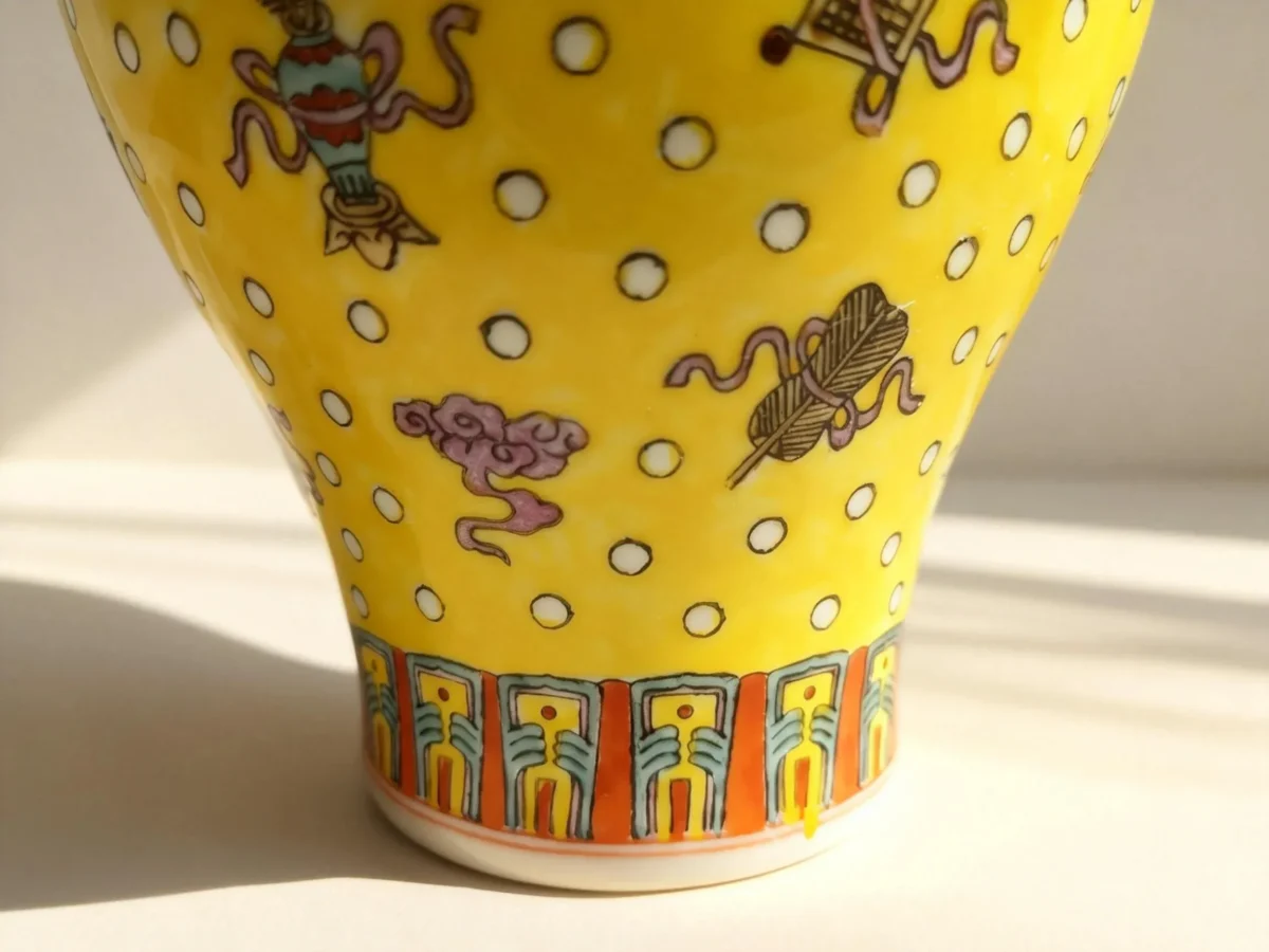 Yellow-Ground Arhat Bottle Pattern