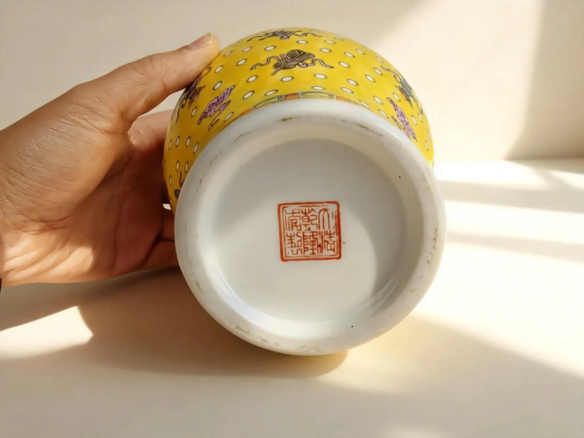Yellow-Ground Arhat Bottle Pattern