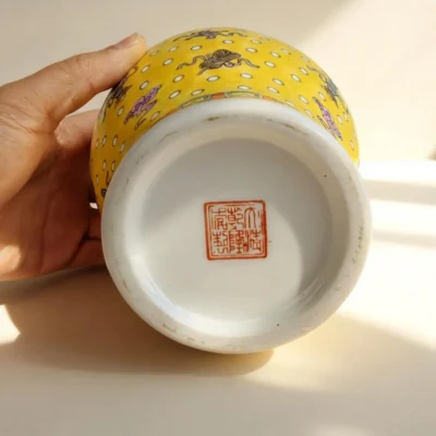 Yellow-Ground Arhat Bottle Pattern