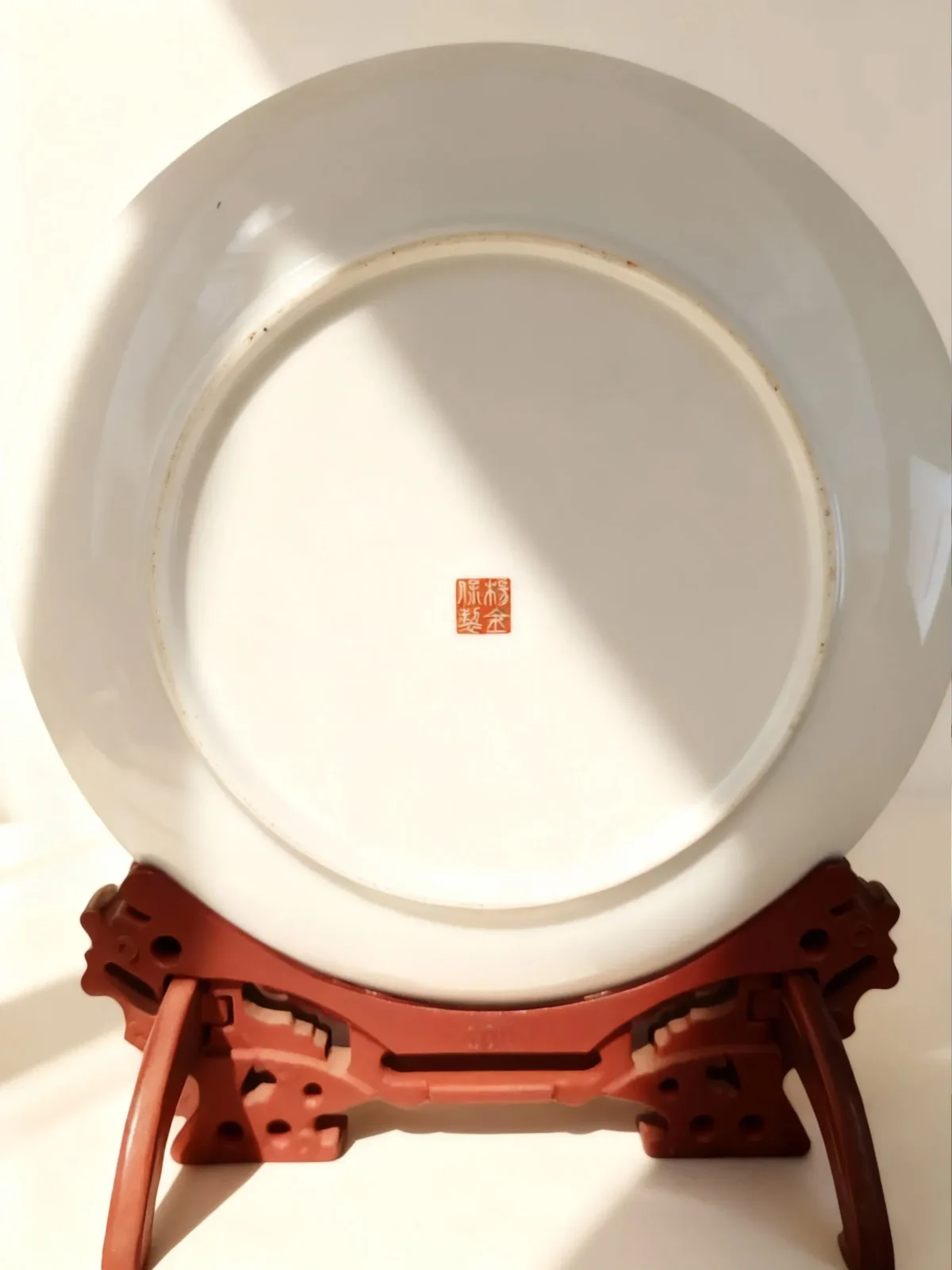 Grapes Garden Fun Porcelain Plate